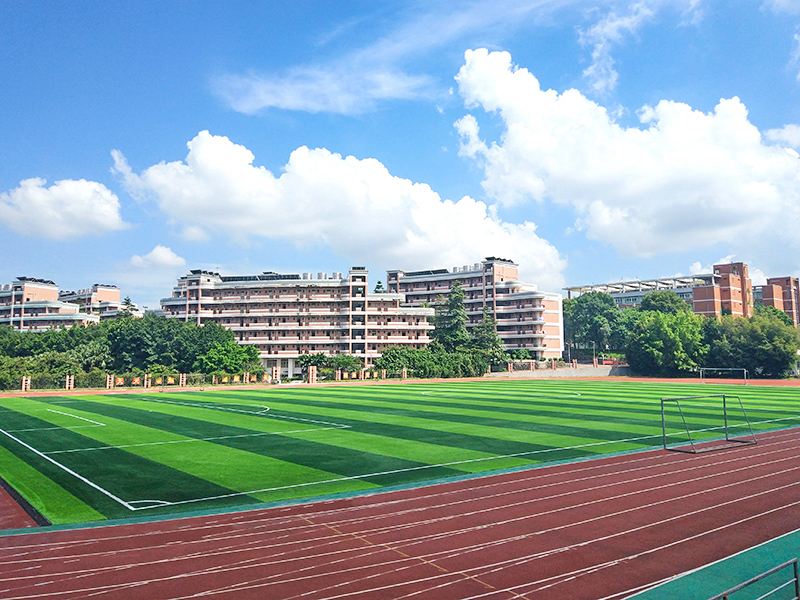 華南農業大學