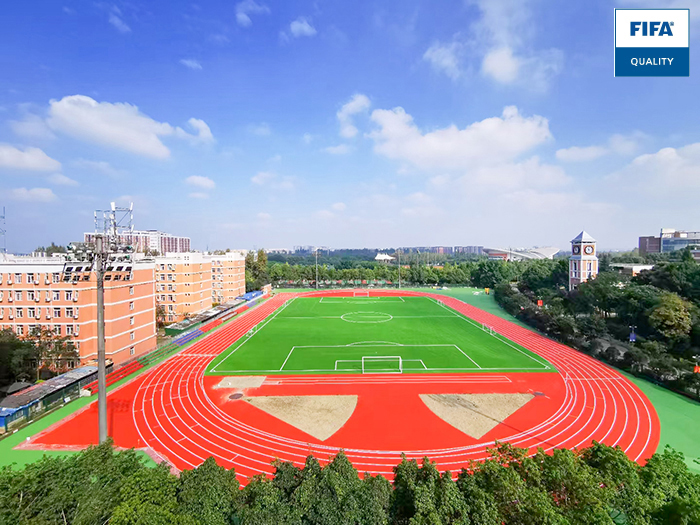 成都信息工程大學