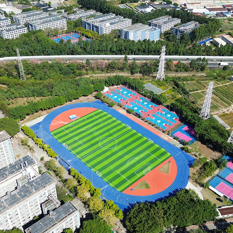 華南農業大學（啟南區）