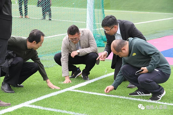 中國足球協會場地器材委員會在羊城召開第一次年會，AVG傲勝股份協辦