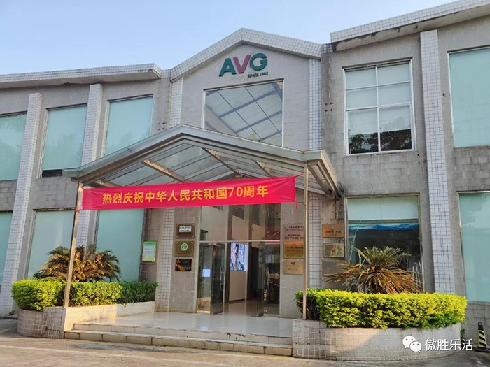 紅了！紅了！傲勝股份用歌聲向祖國表白