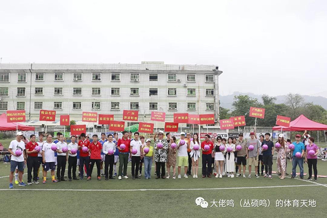 傲勝股份第八屆廣東省五人足球甲級聯賽、第七屆廣東省女子五人足球甲級聯賽首個比賽日綜述！