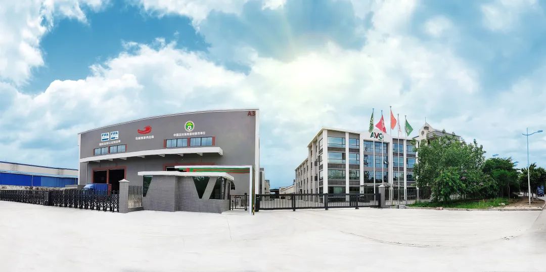 傲勝股份榮獲“廣東體育產業示范單位”稱號