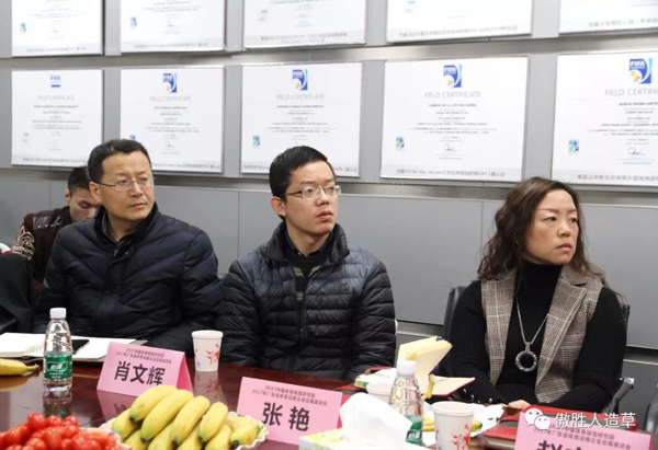 研討會7 研討會7