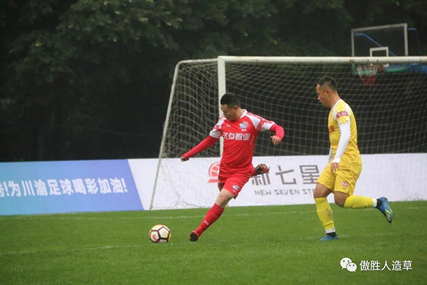 公益活動 公益活動