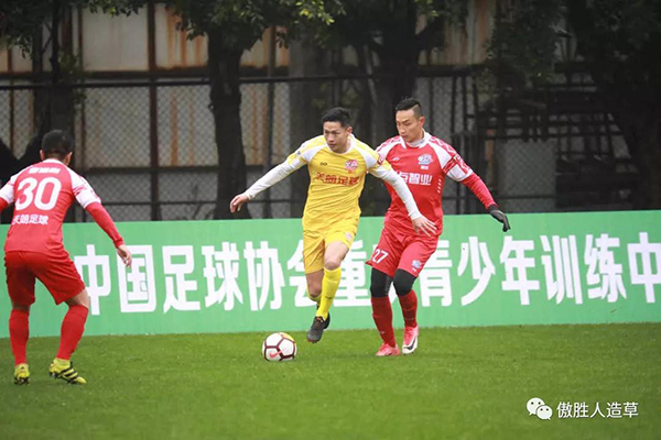公益活動 公益活動