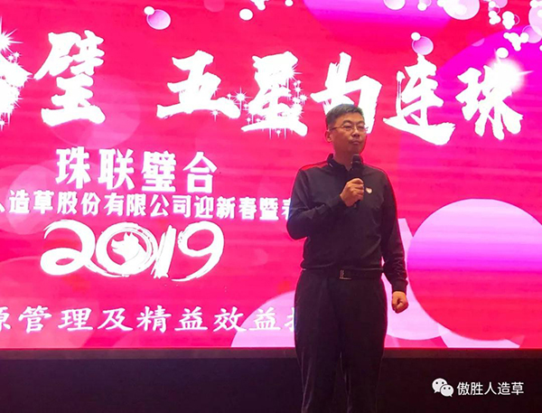 珠聯璧合 珠聯璧合