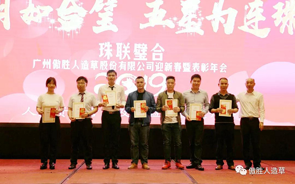 珠聯璧合 珠聯璧合