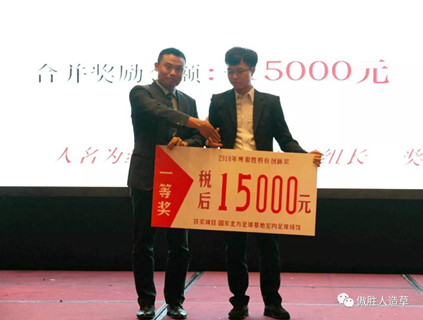 珠聯璧合 珠聯璧合