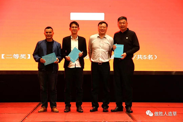 珠聯璧合 珠聯璧合