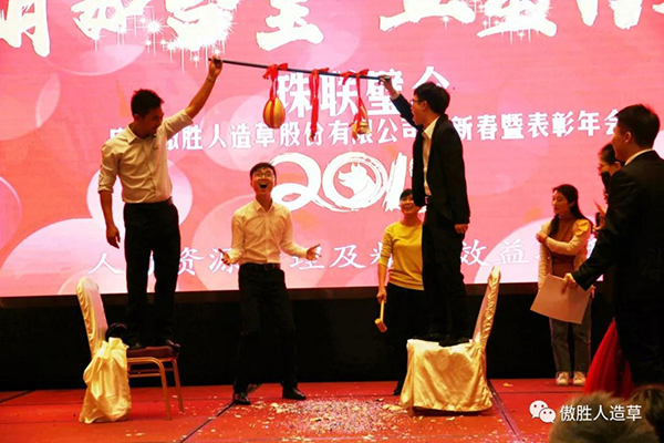 珠聯璧合 珠聯璧合
