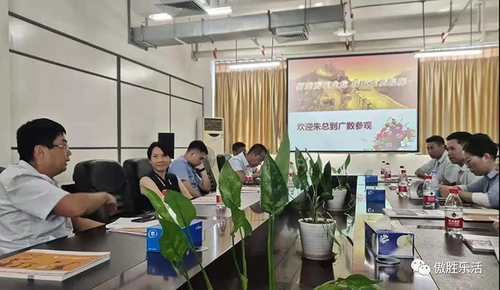 參觀數控 參觀數控
