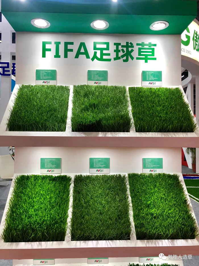 廣東體博會(huì) 廣東體博會(huì)