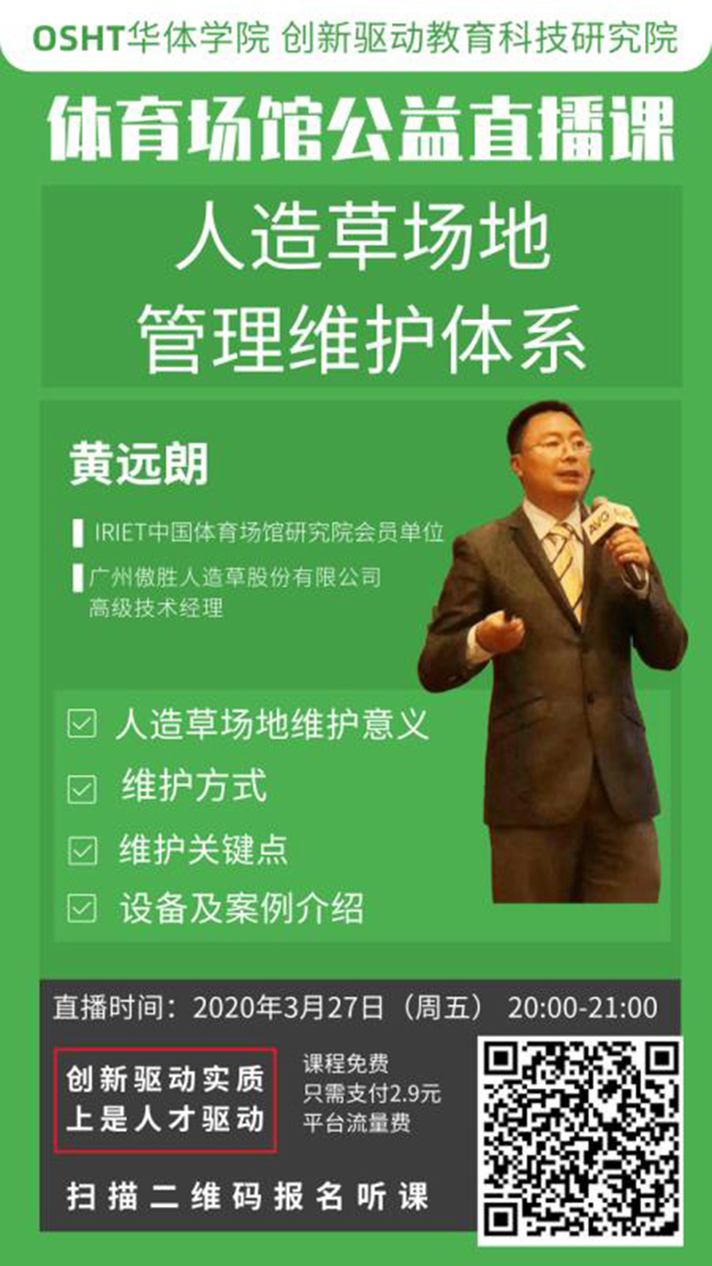 課程配圖1 課程配圖1