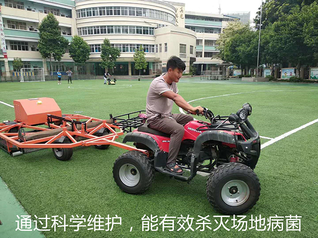 維修場地 維修場地