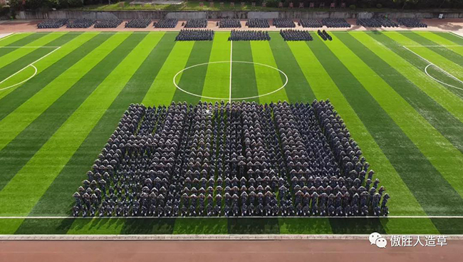 華僑大學軍訓 華僑大學軍訓