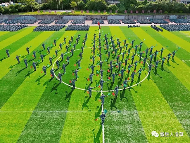 華僑大學軍訓1 華僑大學軍訓1