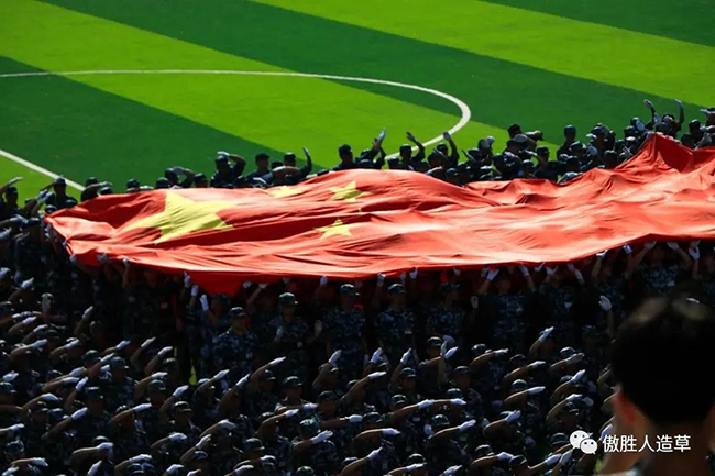 軍訓3 軍訓3