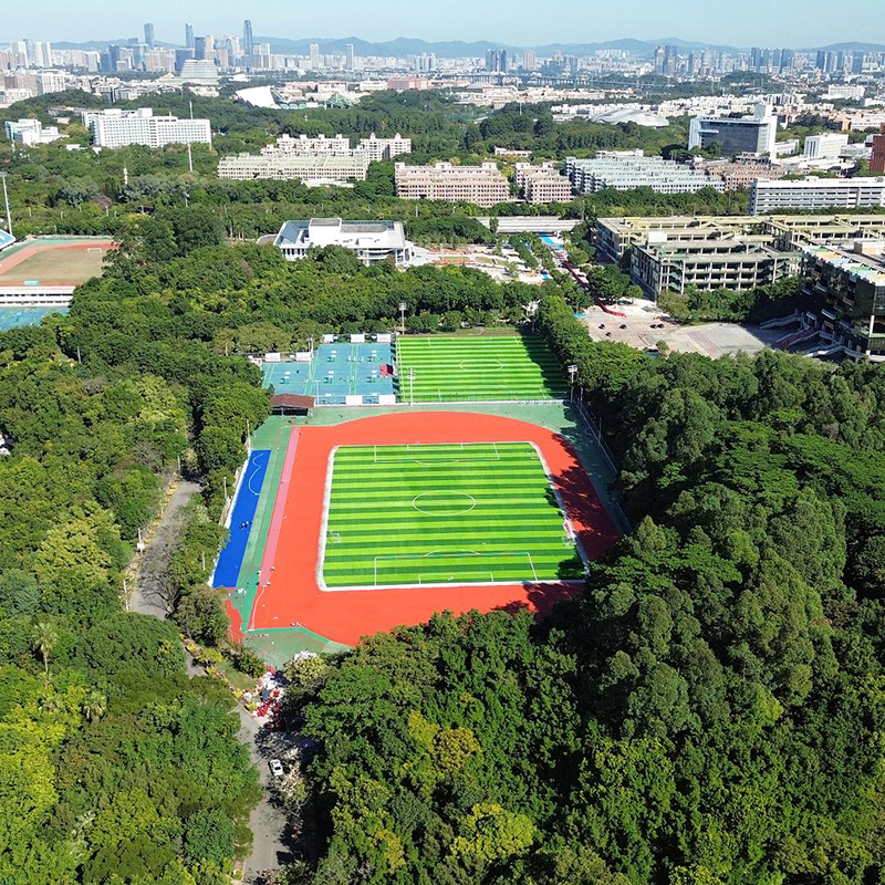 廣東工業大學