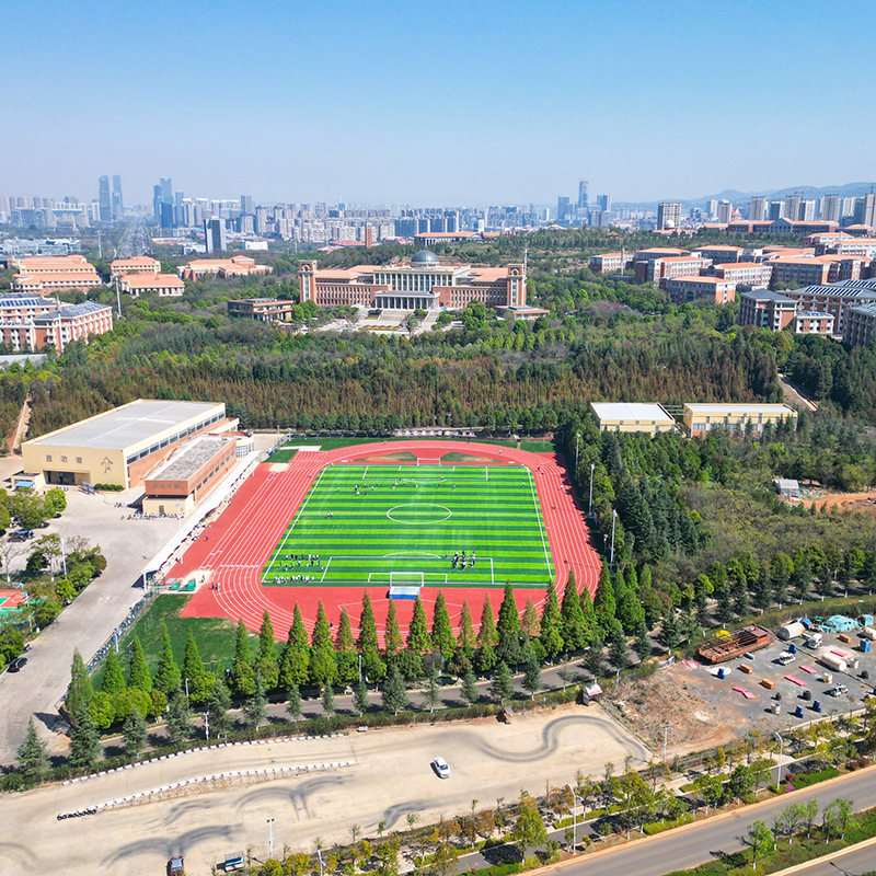 云南大學